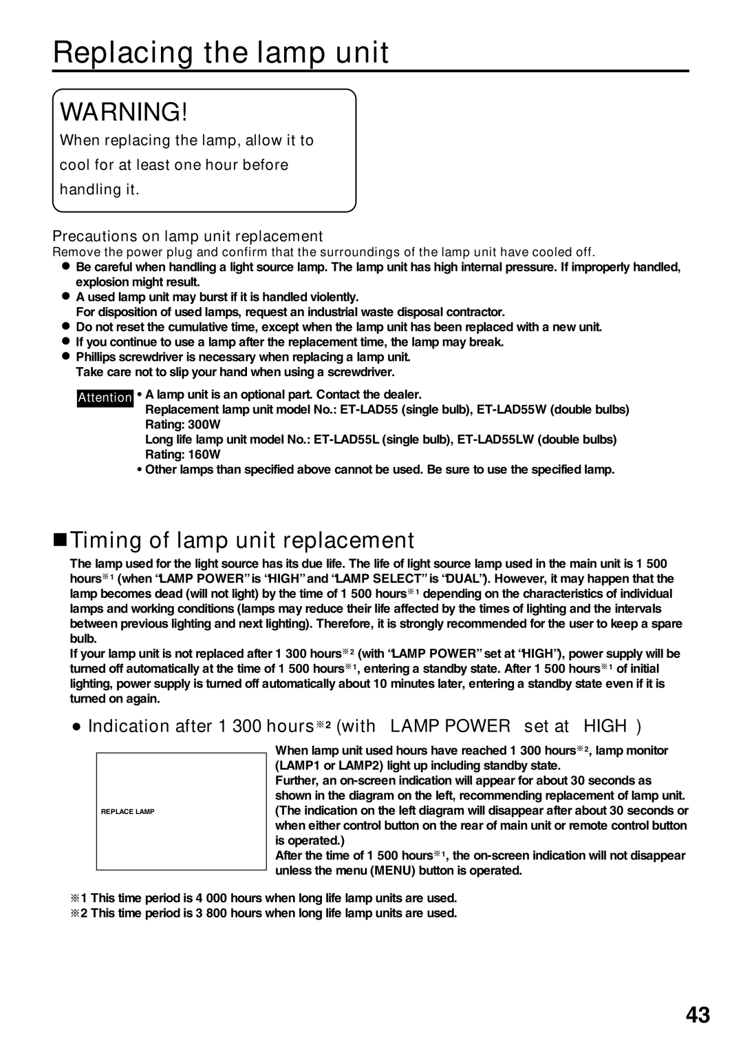 Panasonic PT-DW5000U, PT-D5600UL manual Replacing the lamp unit, Timing of lamp unit replacement 