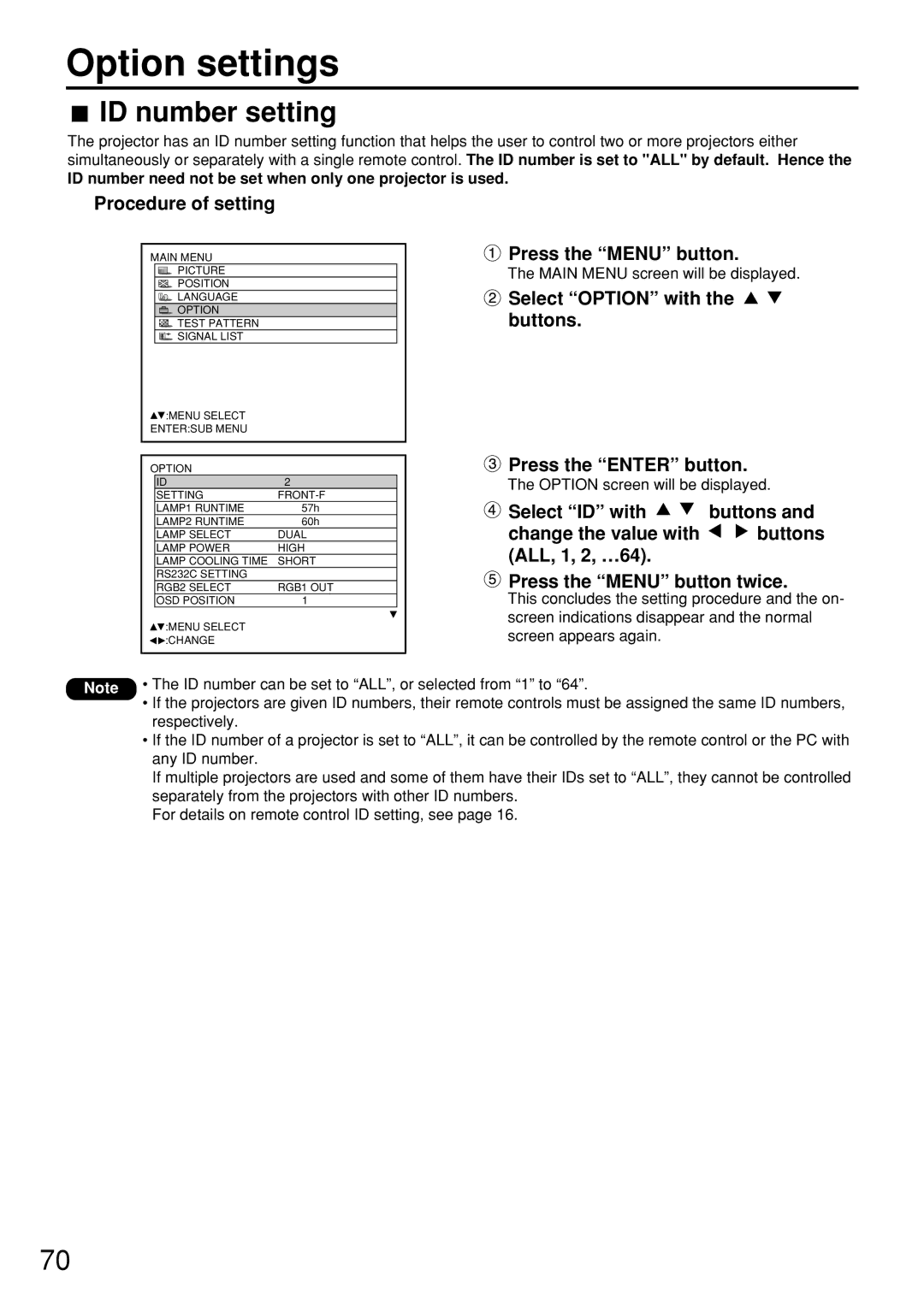 Panasonic PT-D7600U Option settings, ID number setting, ID number need not be set when only one projector is used 