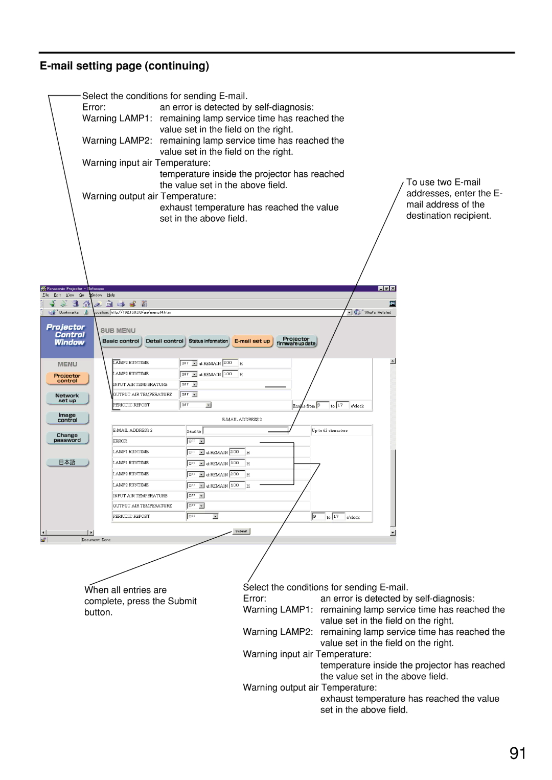 Panasonic PT-D7600U operating instructions Mail setting page continuing 