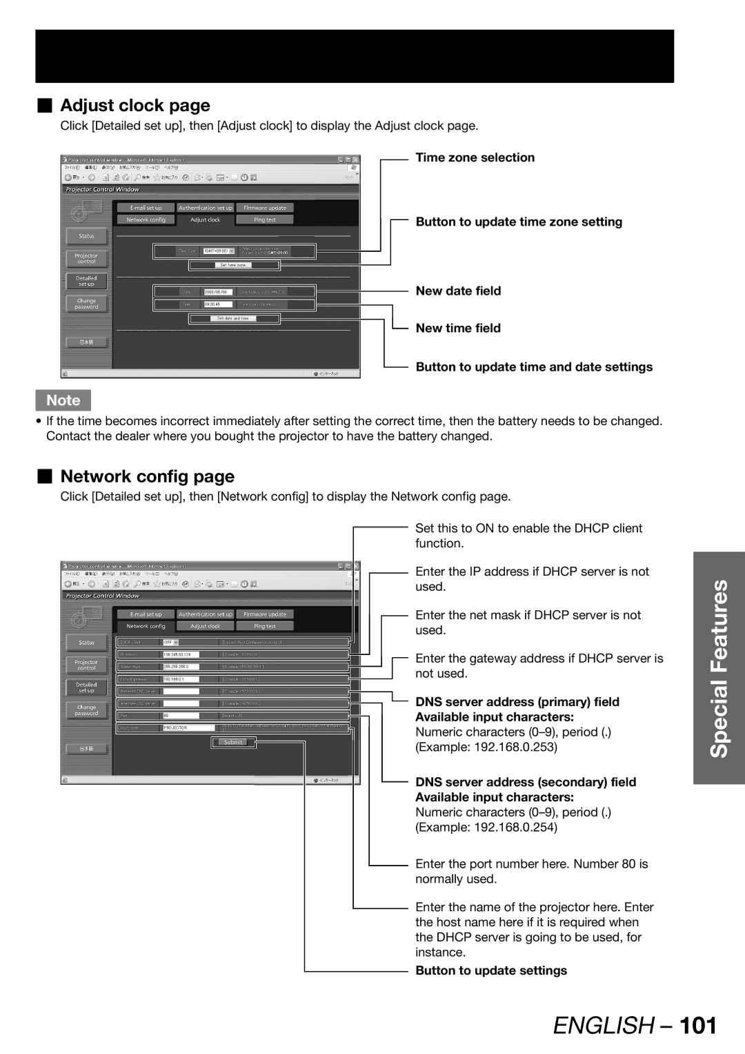 Panasonic PT-DW100E operating instructions „ Adjust clock, „ Network config 