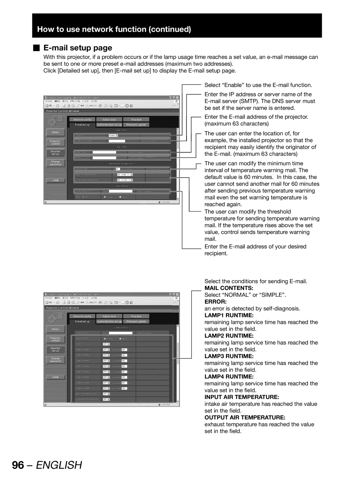 Panasonic PT-DW100E operating instructions „ E-mail setup 