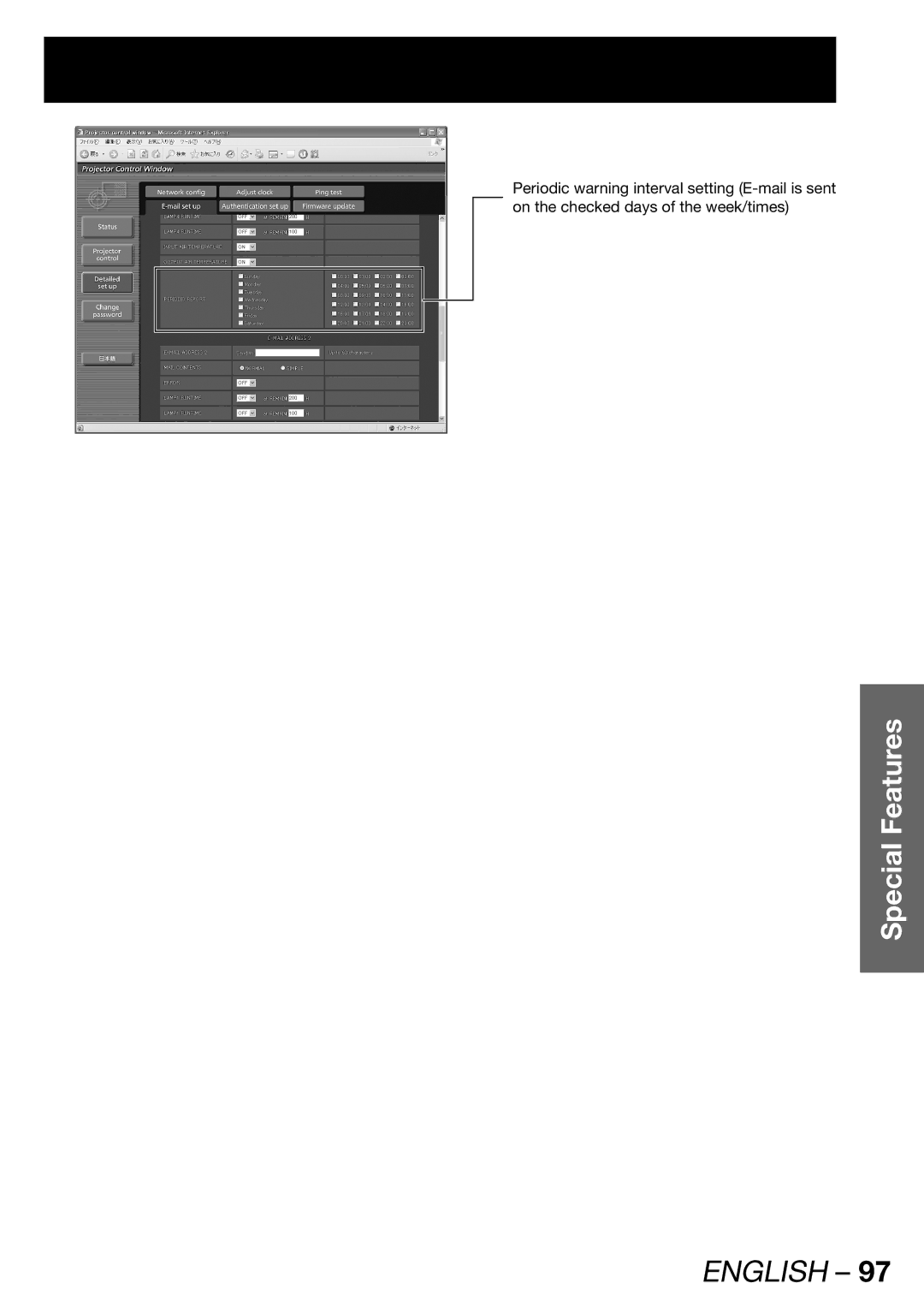 Panasonic PT-DW100U operating instructions English 