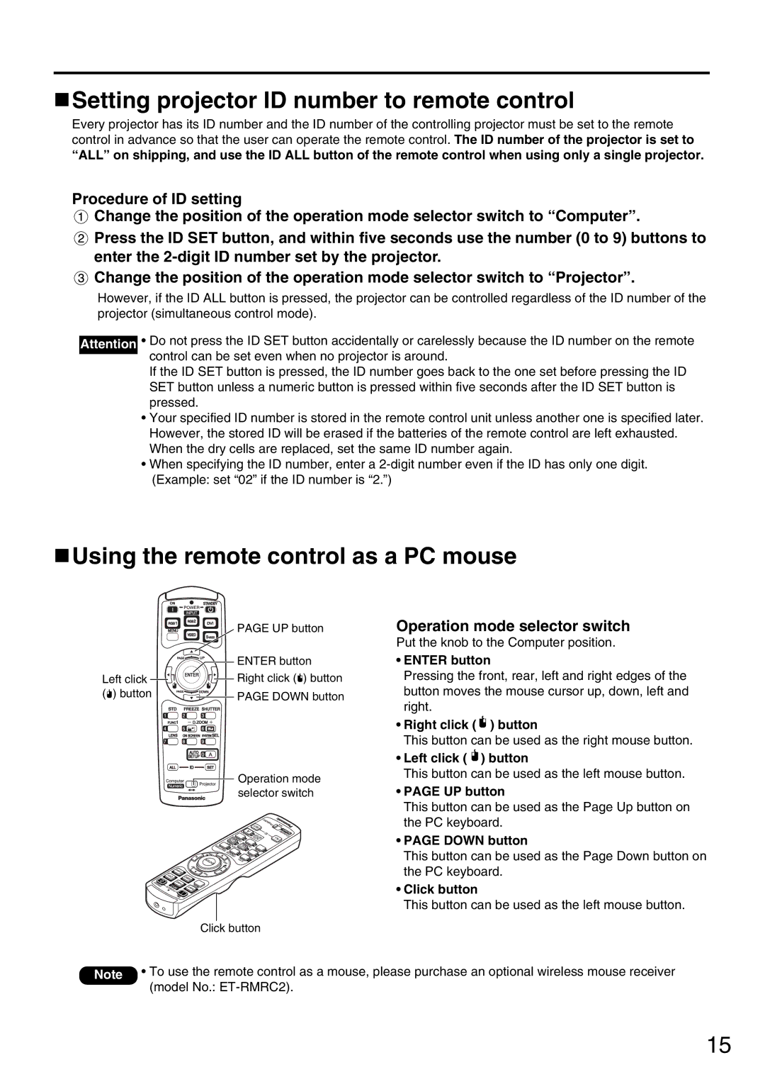 Panasonic PT-DW5000UL manual Setting projector ID number to remote control, Using the remote control as a PC mouse 