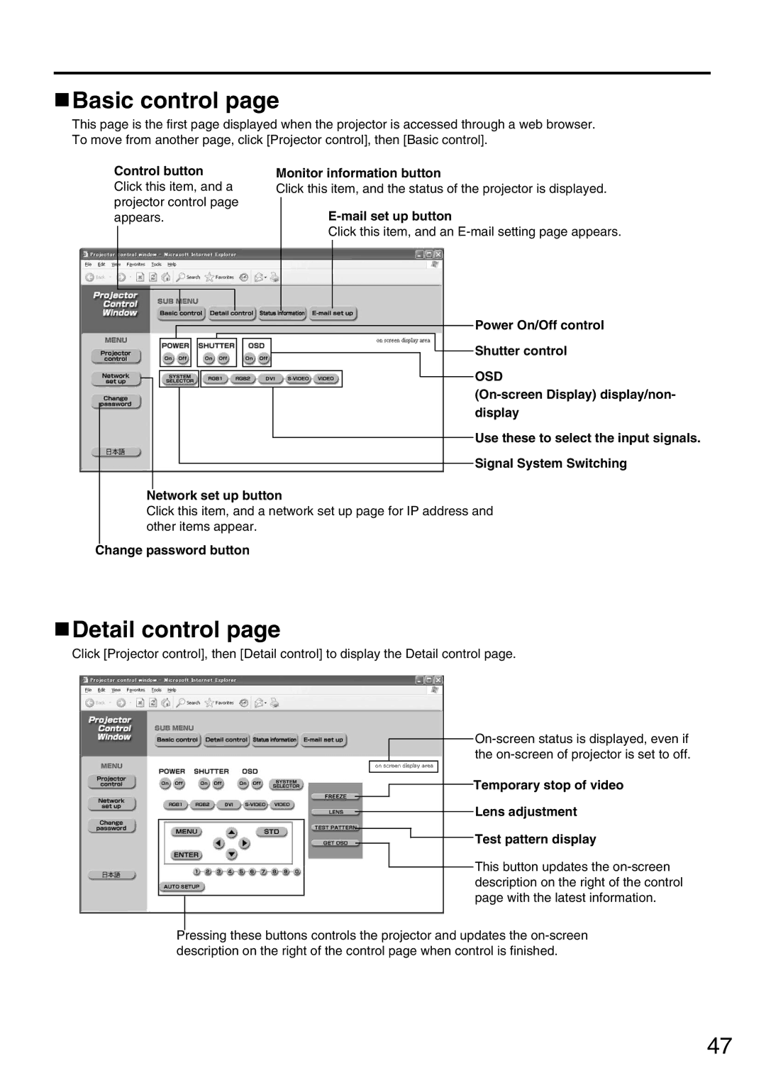 Panasonic PT-DW5000UL manual Basic control, Detail control, Mail set up button, Power On/Off control Shutter control 