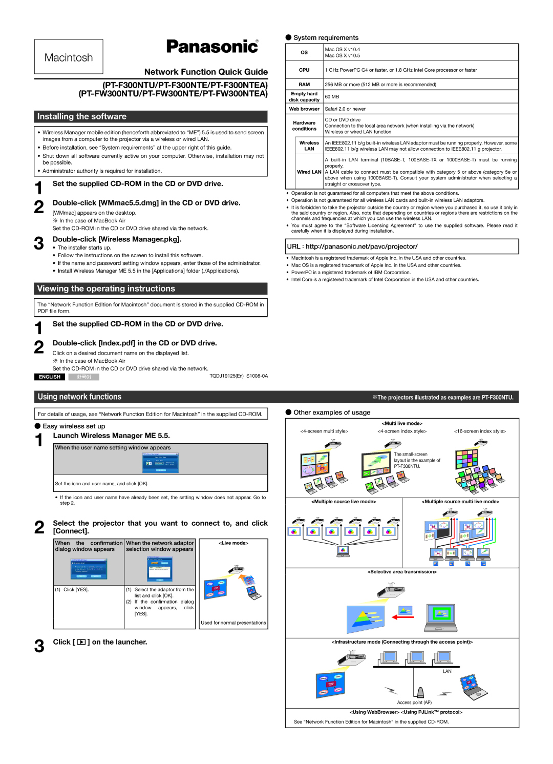 Panasonic PT-F300NTEA manual Installing the software, Viewing the operating instructions, Using network functions 