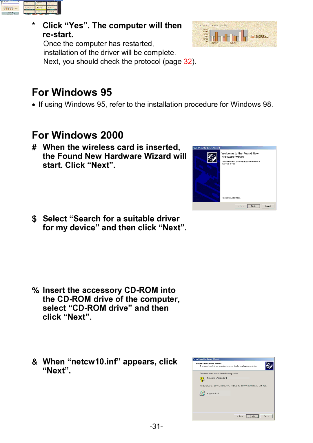 Panasonic PT-L711XNTU manual Click Yes. The computer will then re-start 