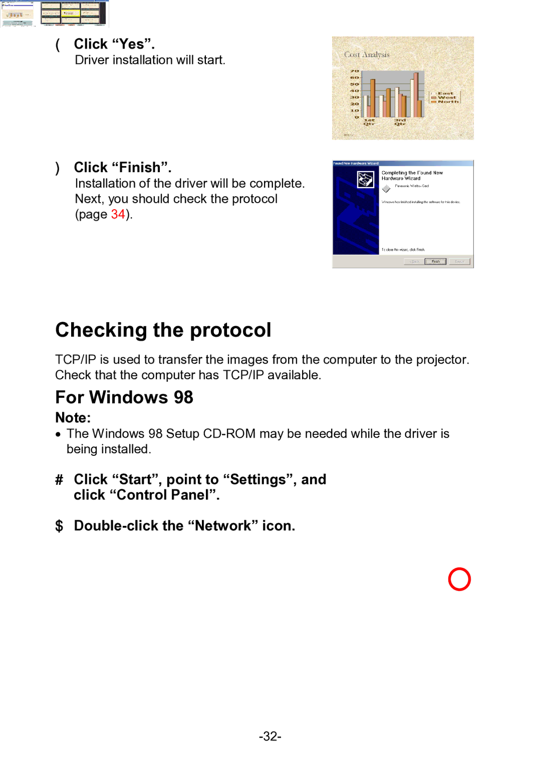 Panasonic PT-L711XNTU manual Checking the protocol, Click Yes 