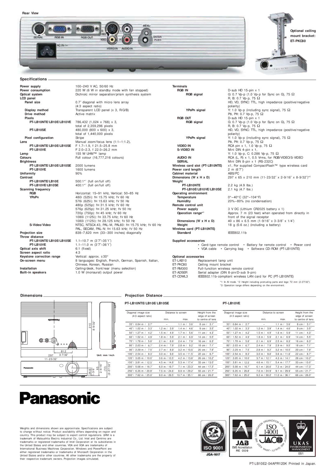 Panasonic PT-LB10VE, PT-LB10SE, PT-LB10E manual Specifications, Dimensions, Projection Distance 