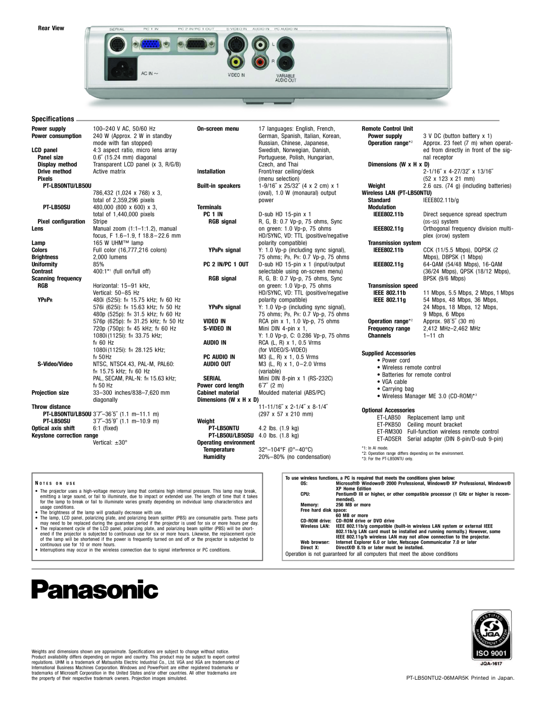Panasonic PT-LB50NTU manual Specifications, PT-LB50U/LB50SU, Operating environment, Transmission system, Transmission speed 