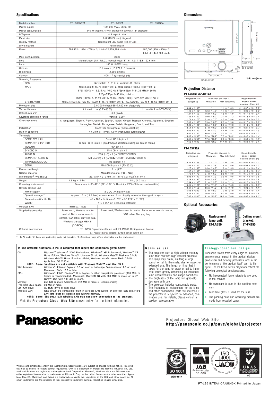 Panasonic PT-LB51NTEA, PT-LB51SEA, PT-LB51 Series, PT-LB51EA manual Specifications, Dimensions 