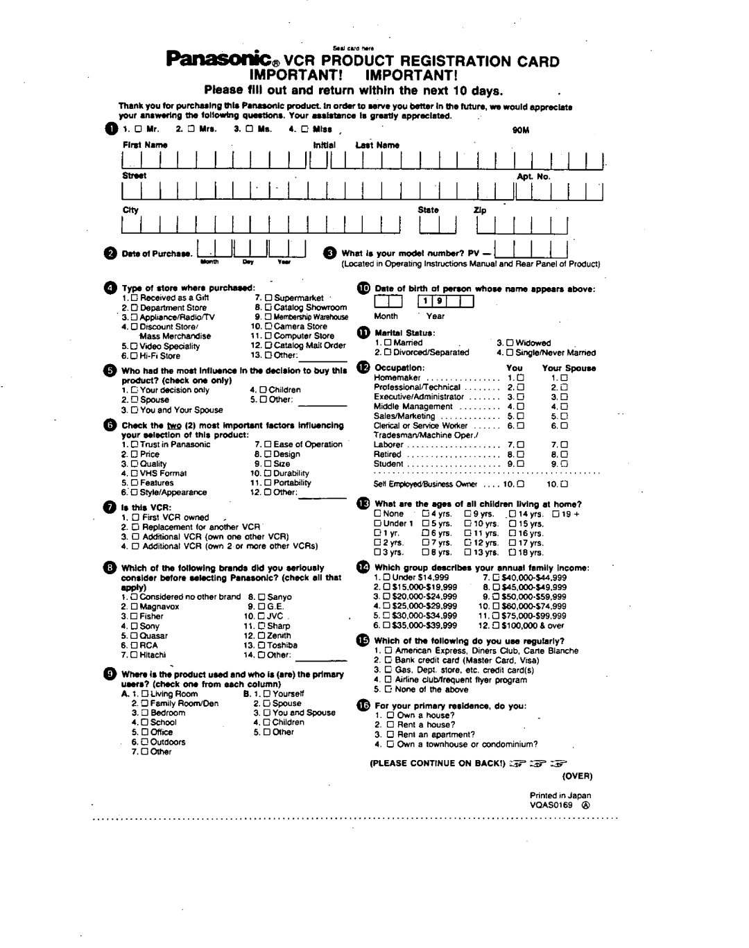 Panasonic PV-4760 manual 