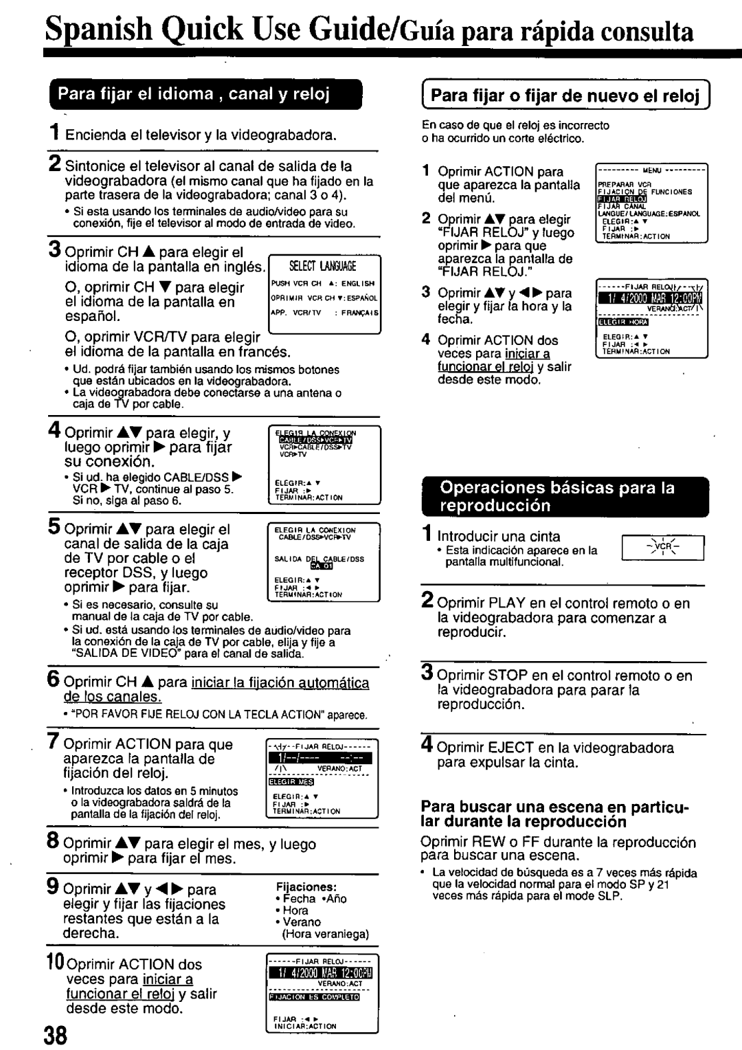 Panasonic PV-8660 manual 