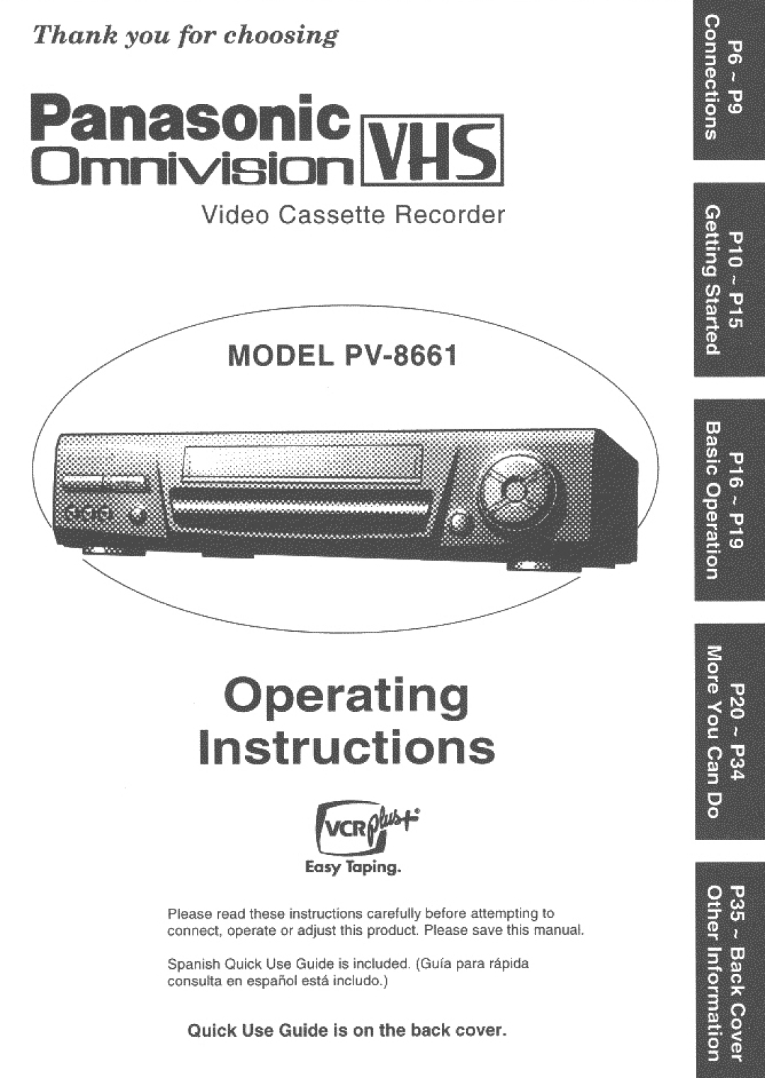 Panasonic PV-8661 manual 