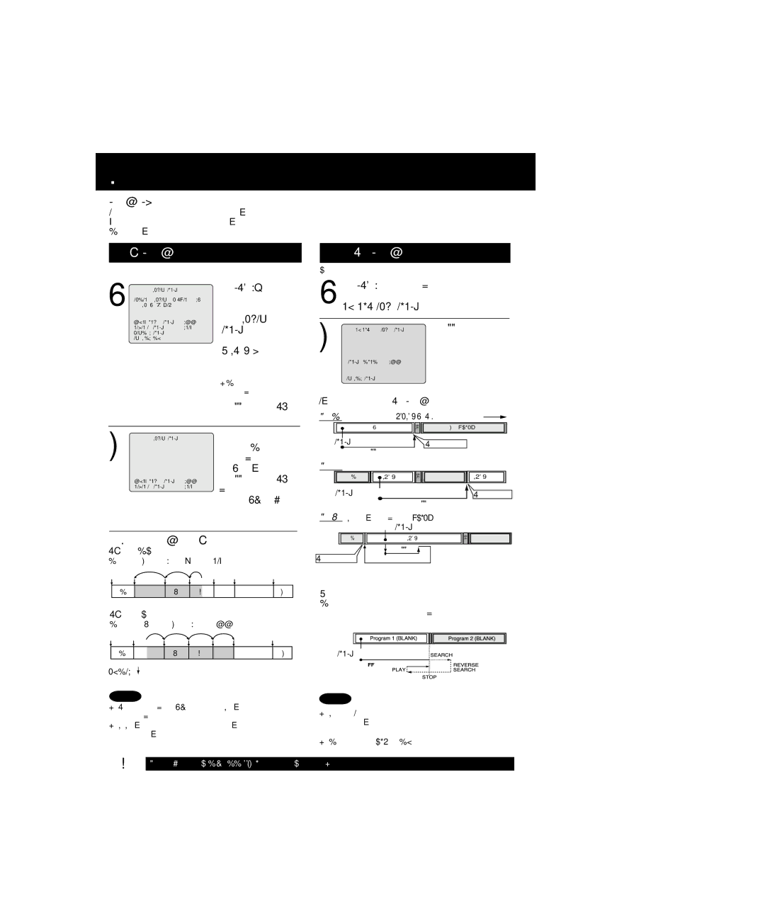 Panasonic PV-C2063A Tape Operation, Index Search Program End Search, Search System is, To calculate the Index Number 