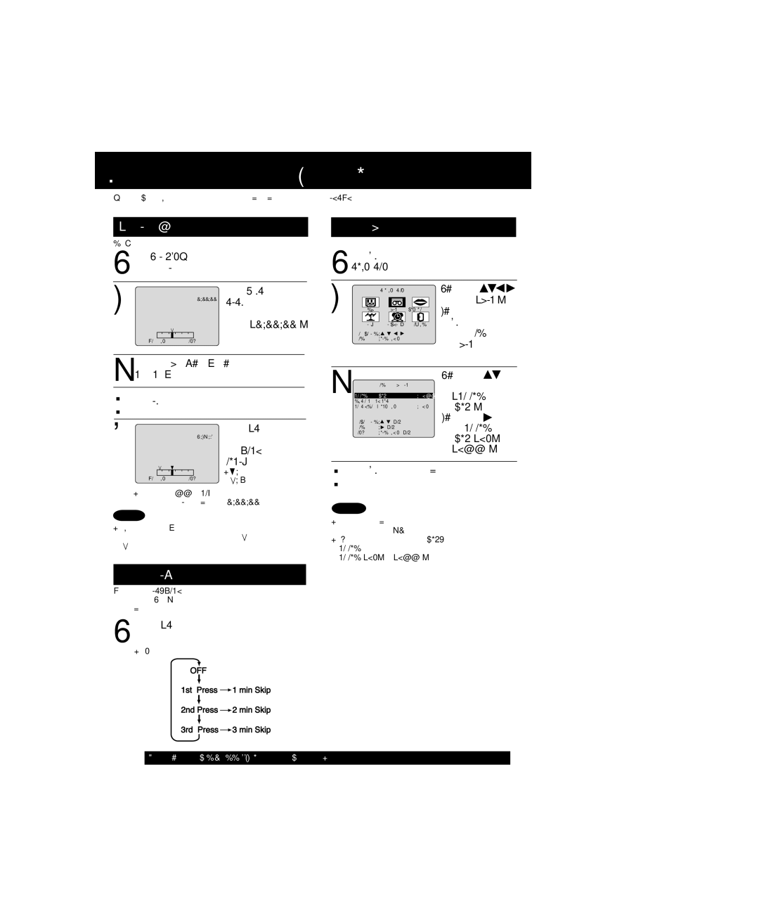 Panasonic PV-C2063A operating instructions Zero Search, Commercial Skip, Repeat Play, Press Counter, Press CM/ZERO 