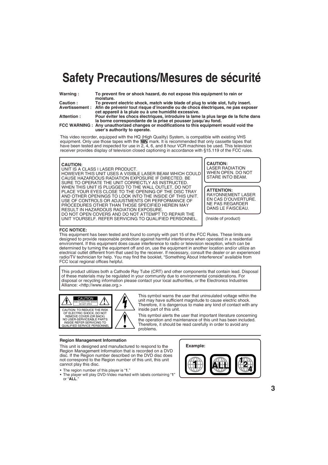 Panasonic PV-DF273, PV-DF203 manual Example, Inside of product, FCC Notice, Region Management Information 