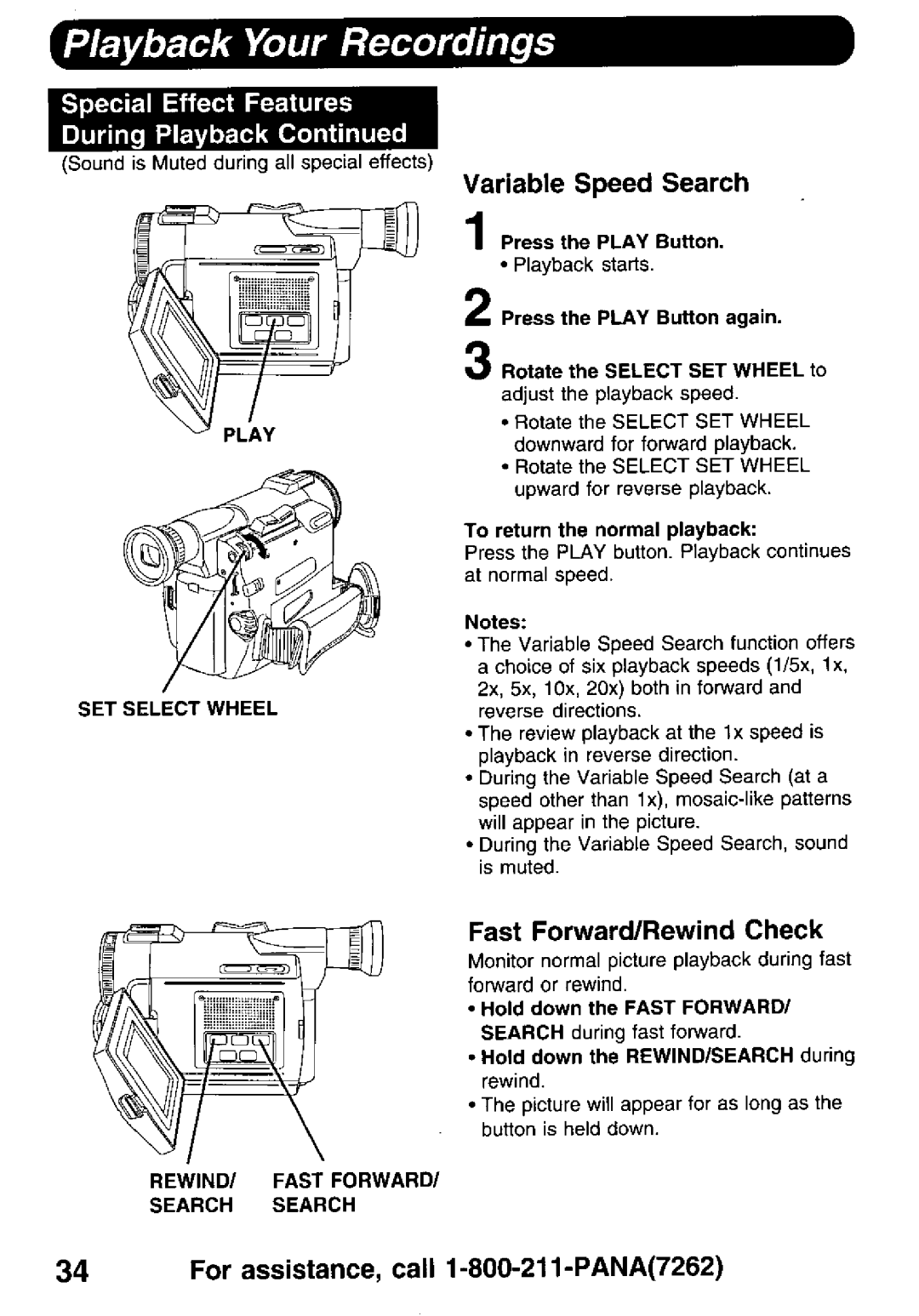 Panasonic PV-DV900 manual 