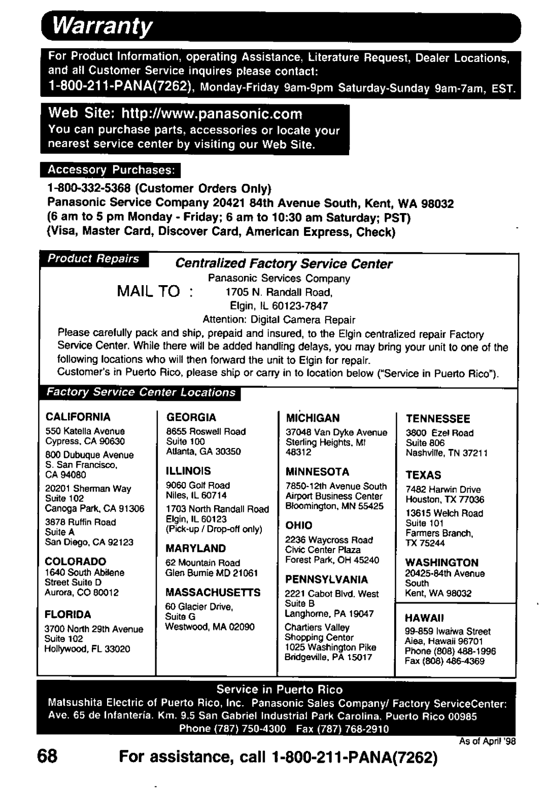 Panasonic PV-DV900 manual 