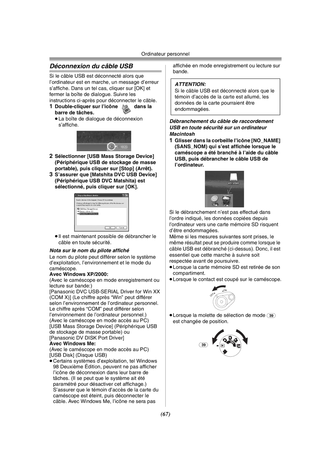 Panasonic PV-GS120 Déconnexion du câble USB, Double-cliquer sur l’icône dans la barre de tâches, Avec Windows XP/2000 