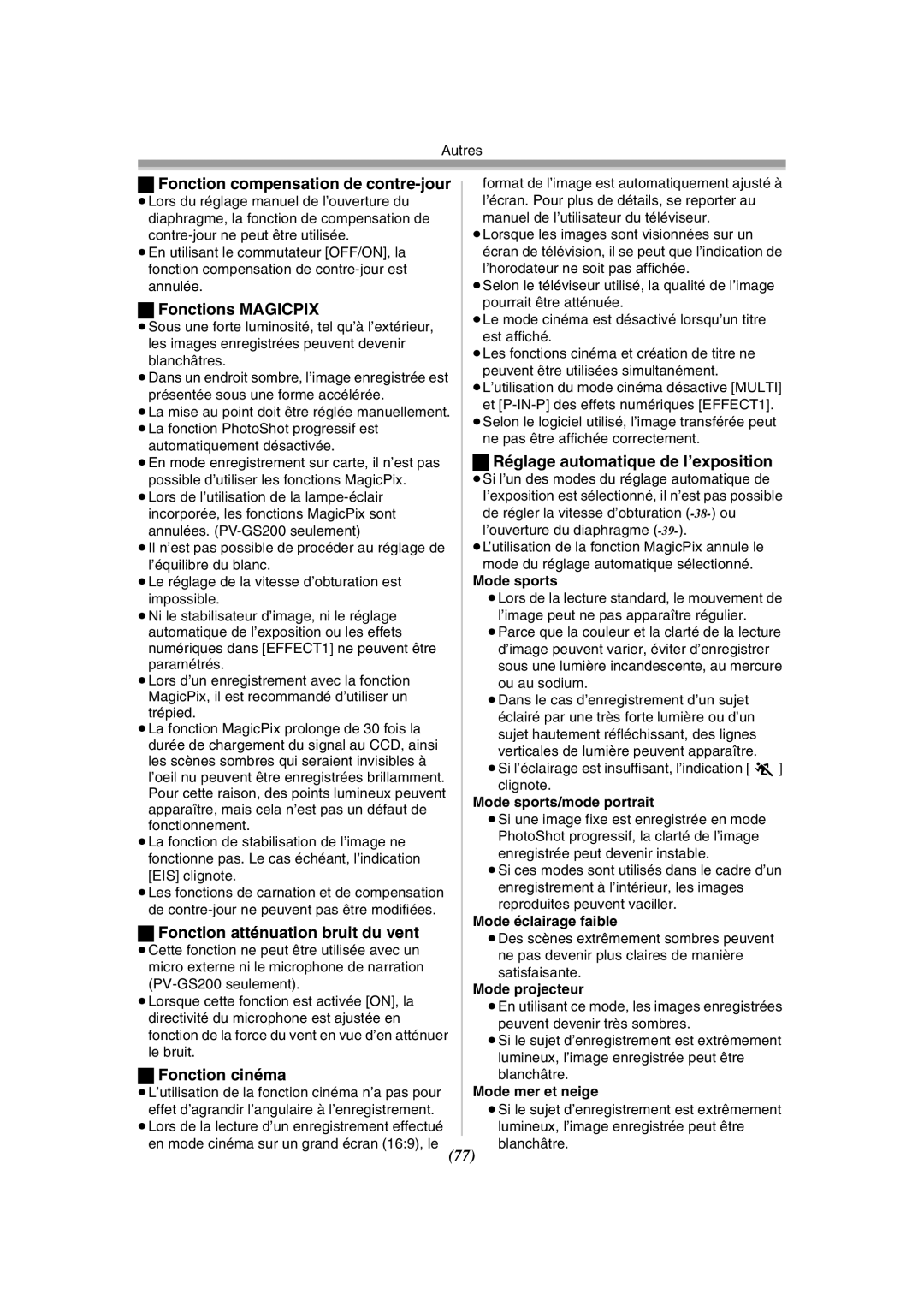Panasonic PV-GS120 Fonction compensation de contre-jour, Fonctions Magicpix, Fonction atténuation bruit du vent 