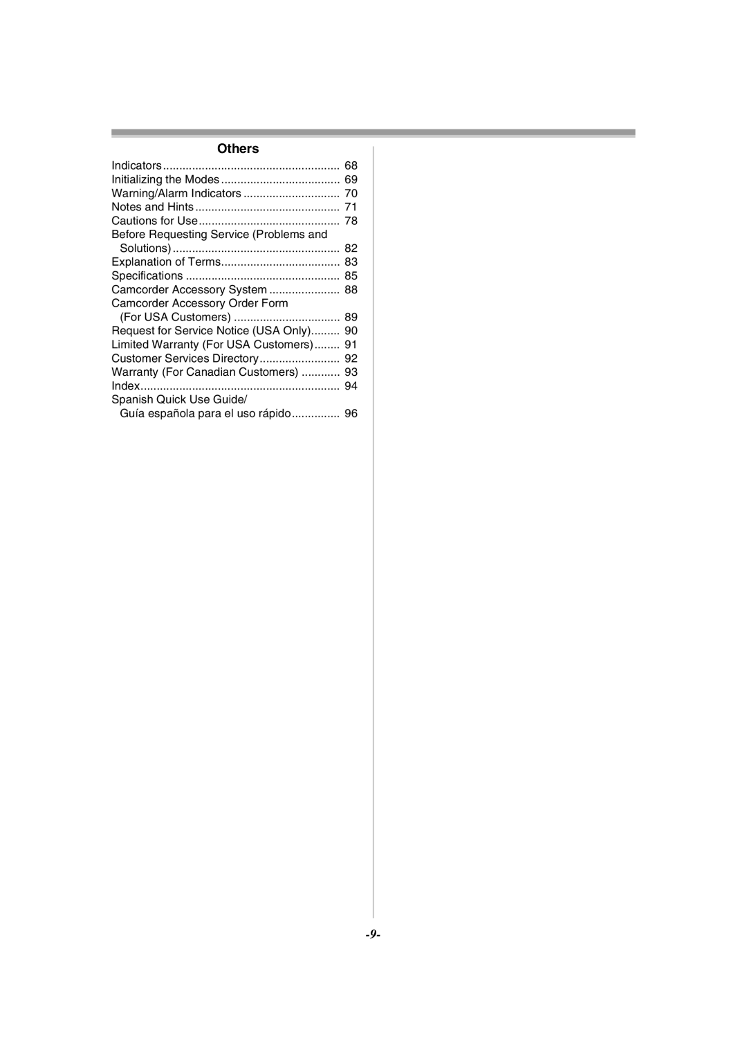 Panasonic PV-GS120 Others, Initializing the Modes Before Requesting Service Problems, Explanation of Terms 