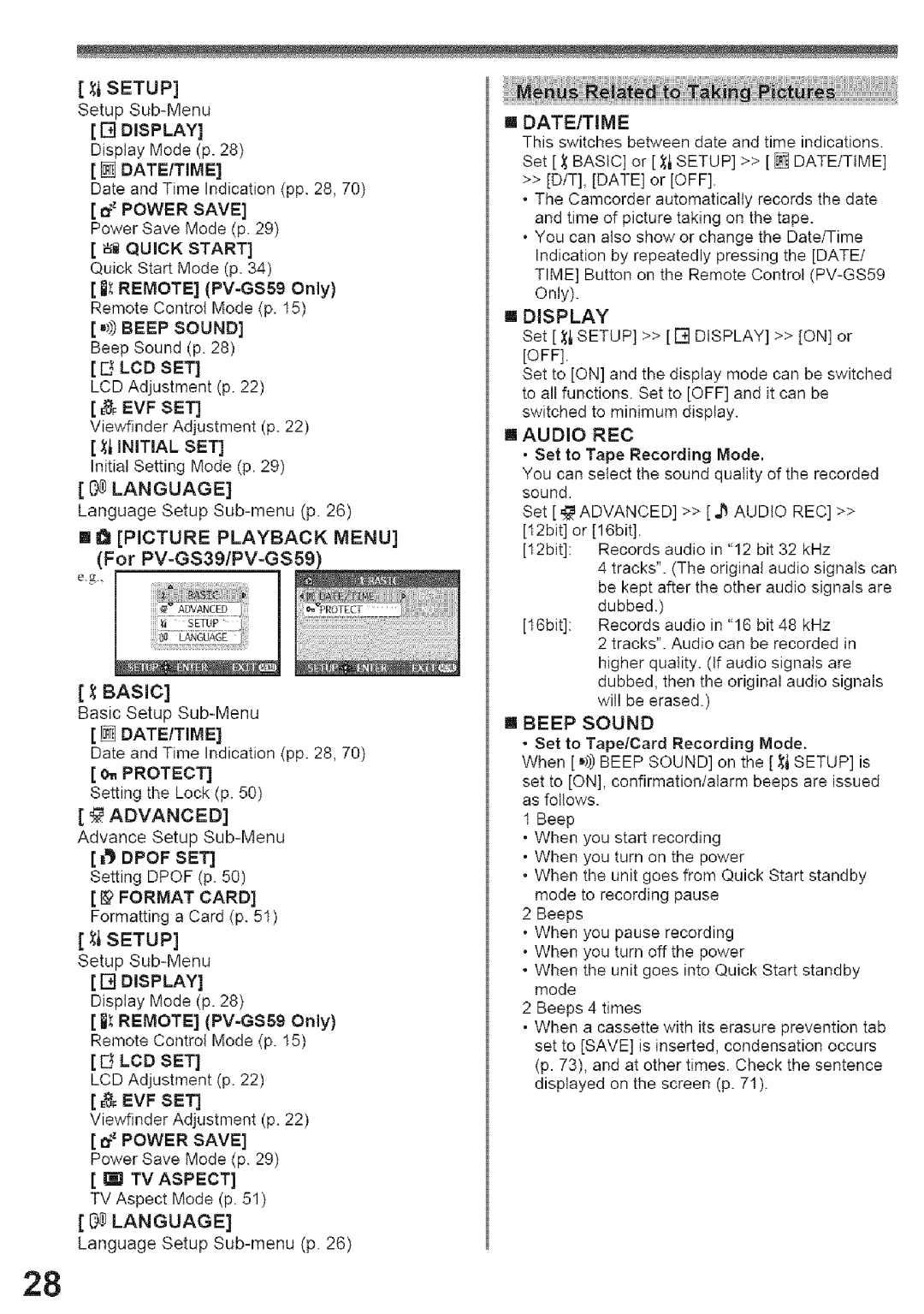 Panasonic PV-GS29, PV-GS39 operating instructions Setup, =DEEP Sound, Format Card, Display, Power Save Power Save Mode p 