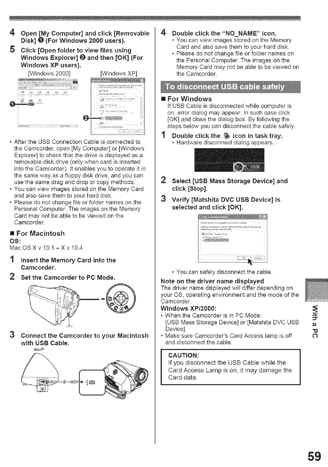 Panasonic PV-GS39, PV-GS29 operating instructions IMac 