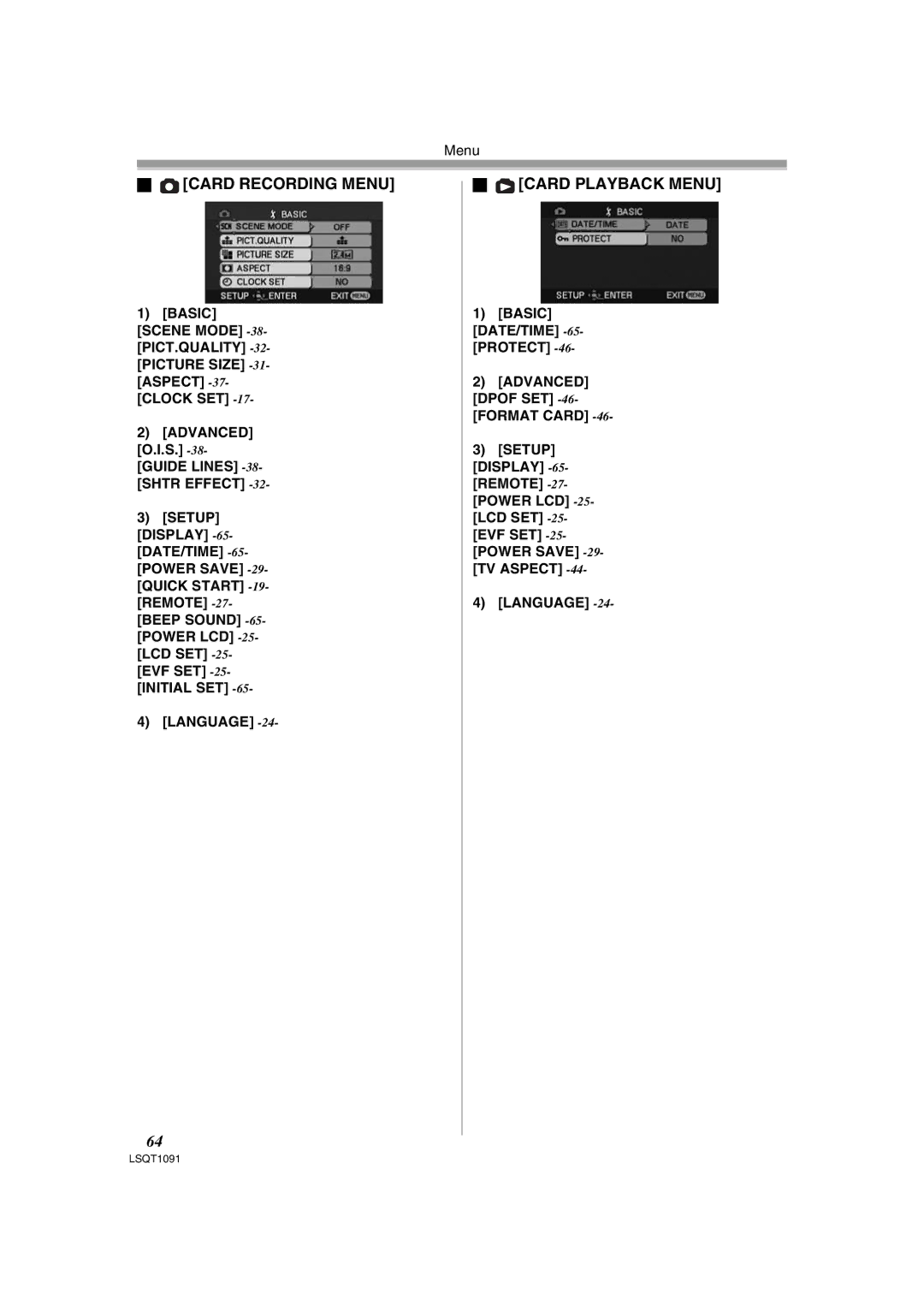 Panasonic PV-GS320 Card Recording Menu, Card Playback Menu, Advanced O.I.S. -38-GUIDE Lines -38-SHTR Effect 