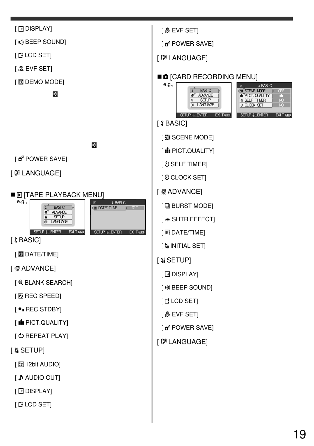 Panasonic PV-GS34PKG operating instructions Lcd Set, Evf Set, 12bit Audio 