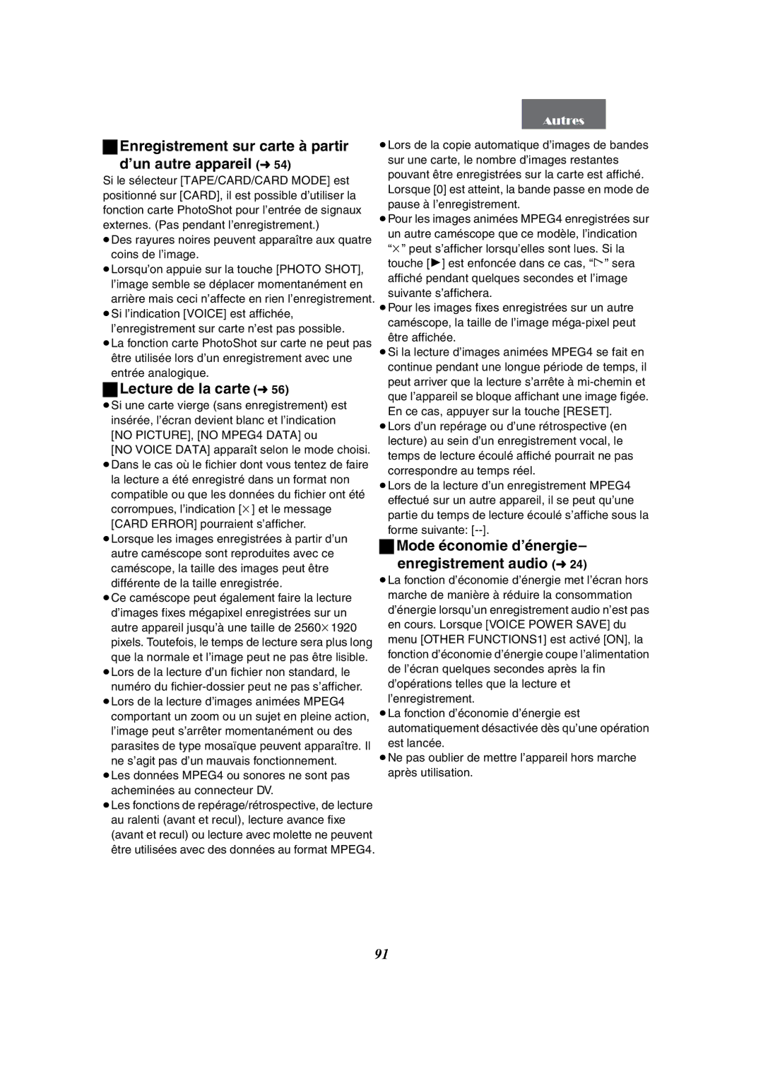 Panasonic PV-GS50-K Enregistrement sur carte à partir ’un autre appareil l54, Lecture de la carte l56 