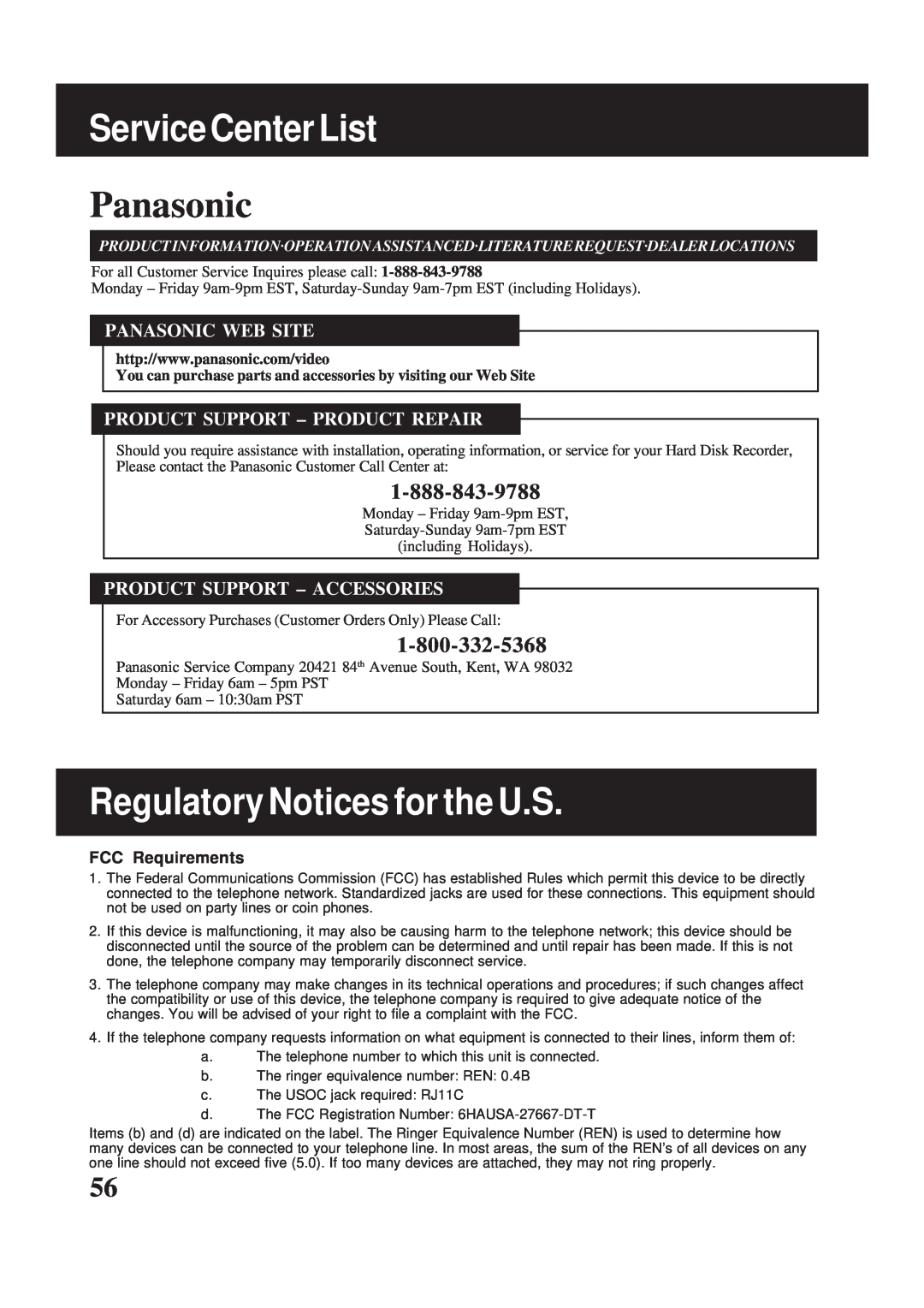 Panasonic PV-HS2000 Service Center List, Regulatory Notices for the U.S, Panasonic Web Site, FCC Requirements 