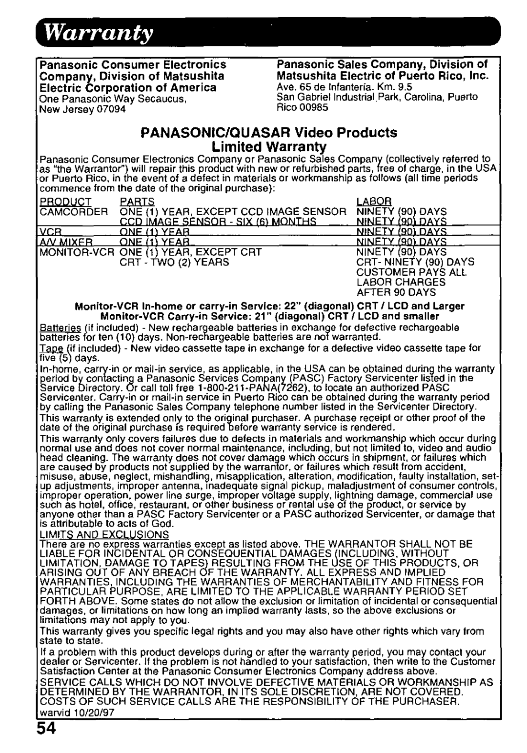 Panasonic PV-L578 manual 