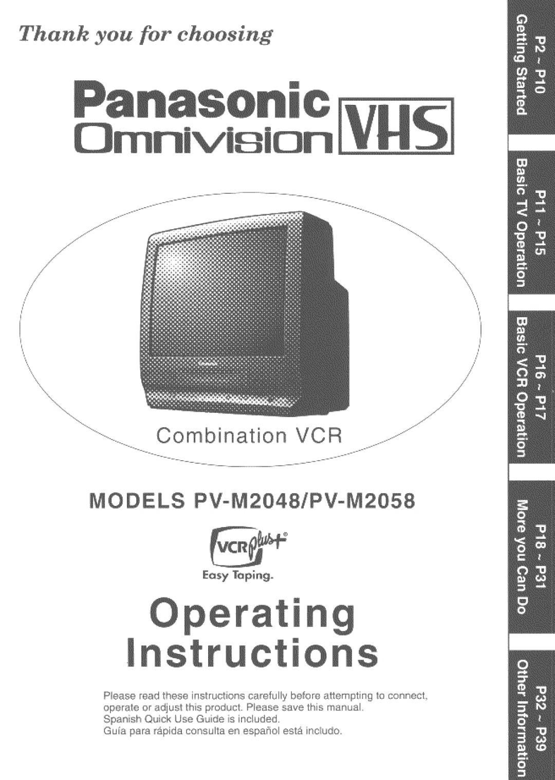 Panasonic PV-M2048, PV-M2058 manual 