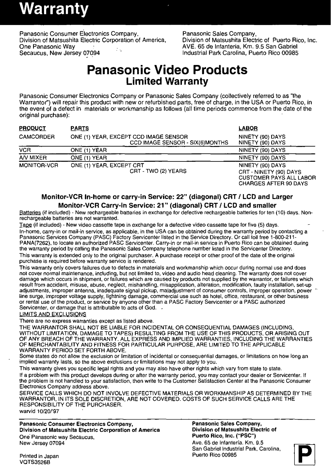 Panasonic PV M939 manual 