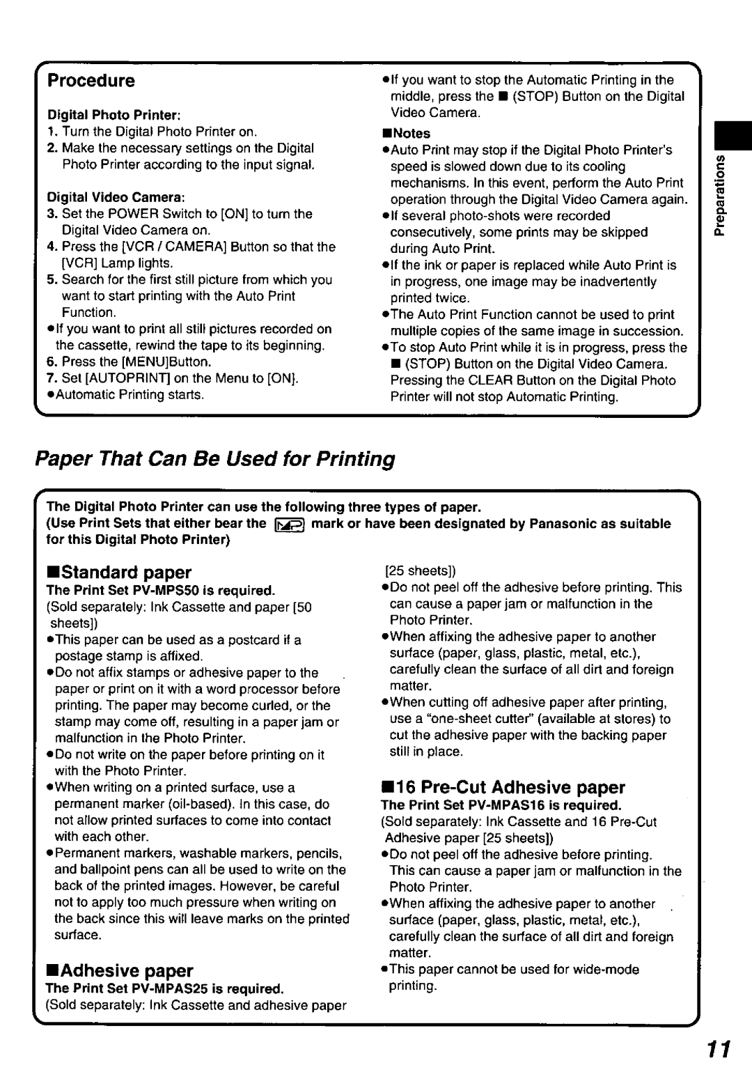 Panasonic PV-PD2000 manual 