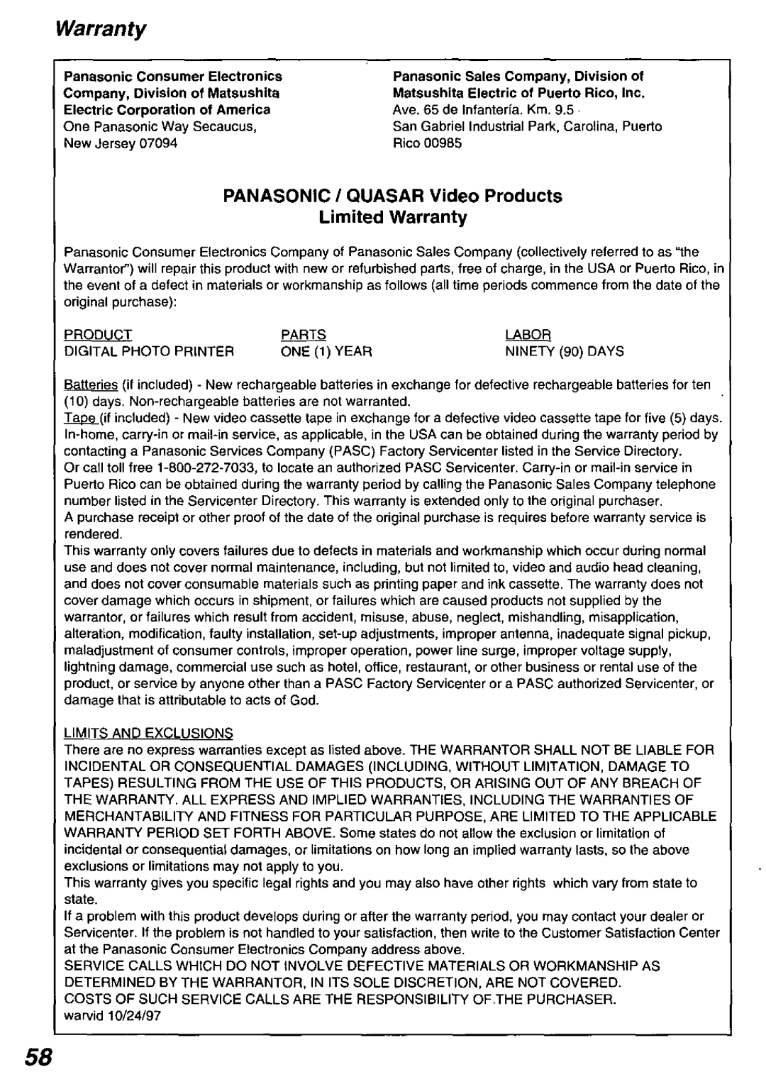 Panasonic PV-PD2000 manual 