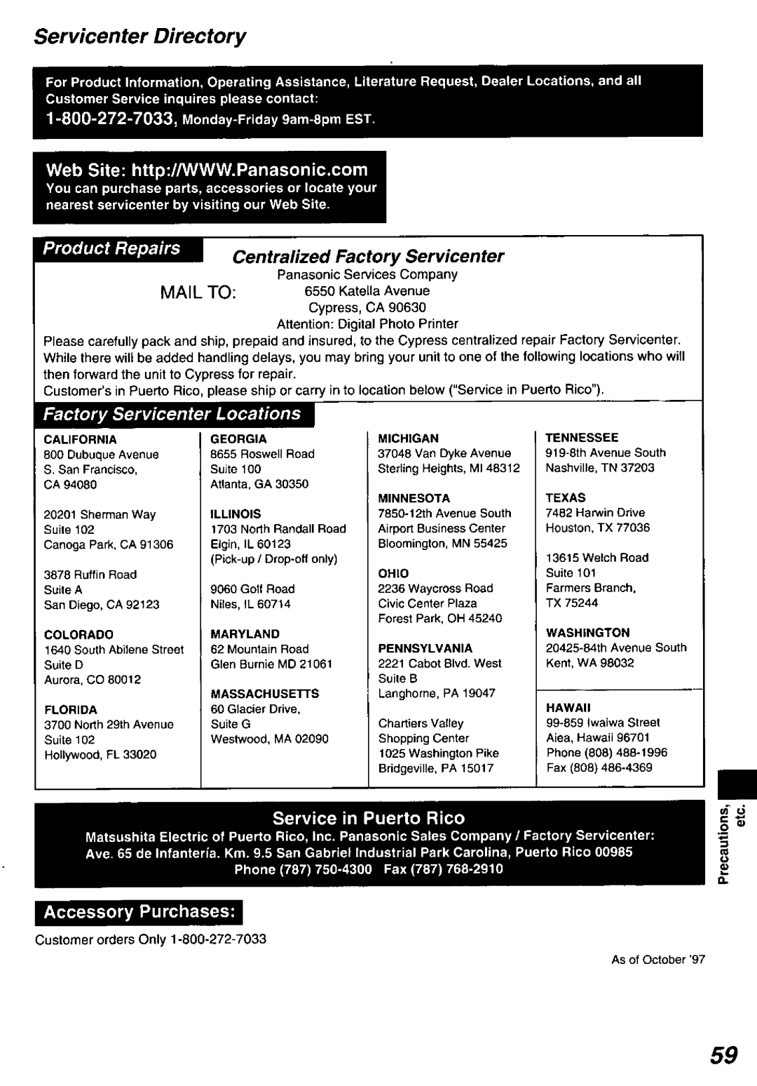 Panasonic PV-PD2000 manual 