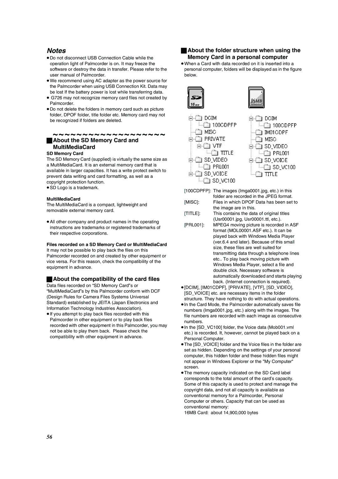 Panasonic PV-VM202 About the SD Memory Card MultiMediaCard, About the compatibility of the card files 