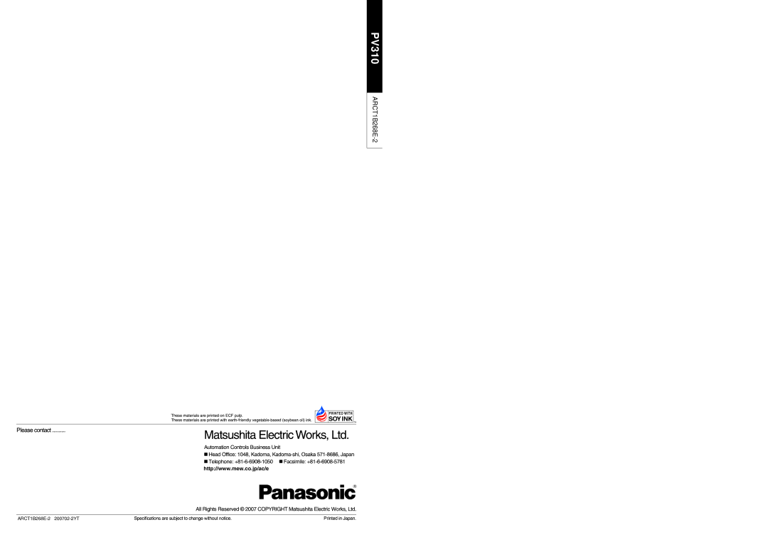 Panasonic PV310 manual 