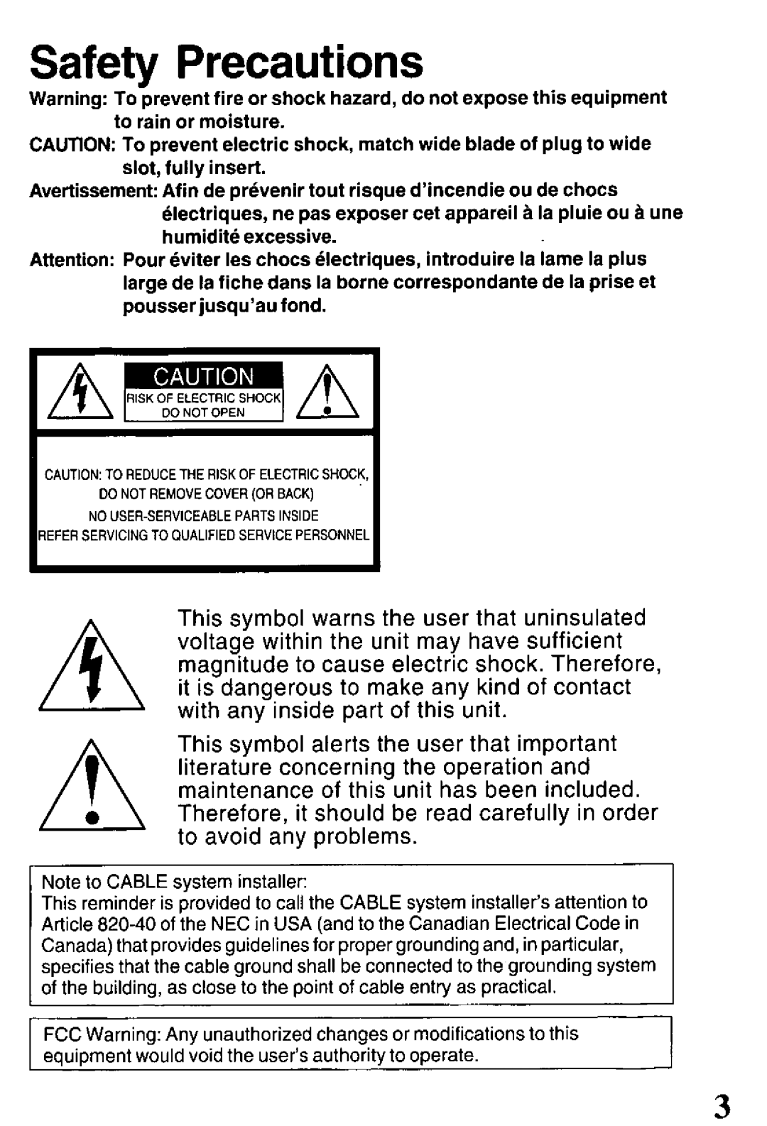 Panasonic PVQ-V201 manual 