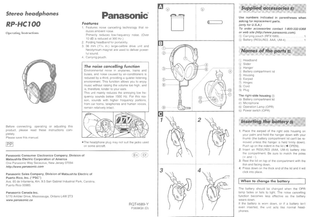 Panasonic RP HC100 manual 