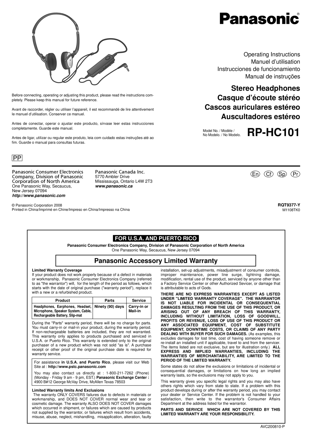 Panasonic RP HC101 operating instructions Ninety 90 days, Rechargeable Battery, Slip-mat 