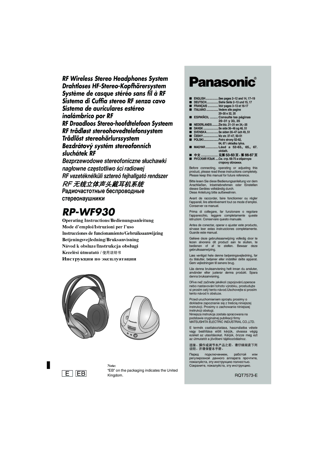 Panasonic RP WF930 manual RP-WF930 