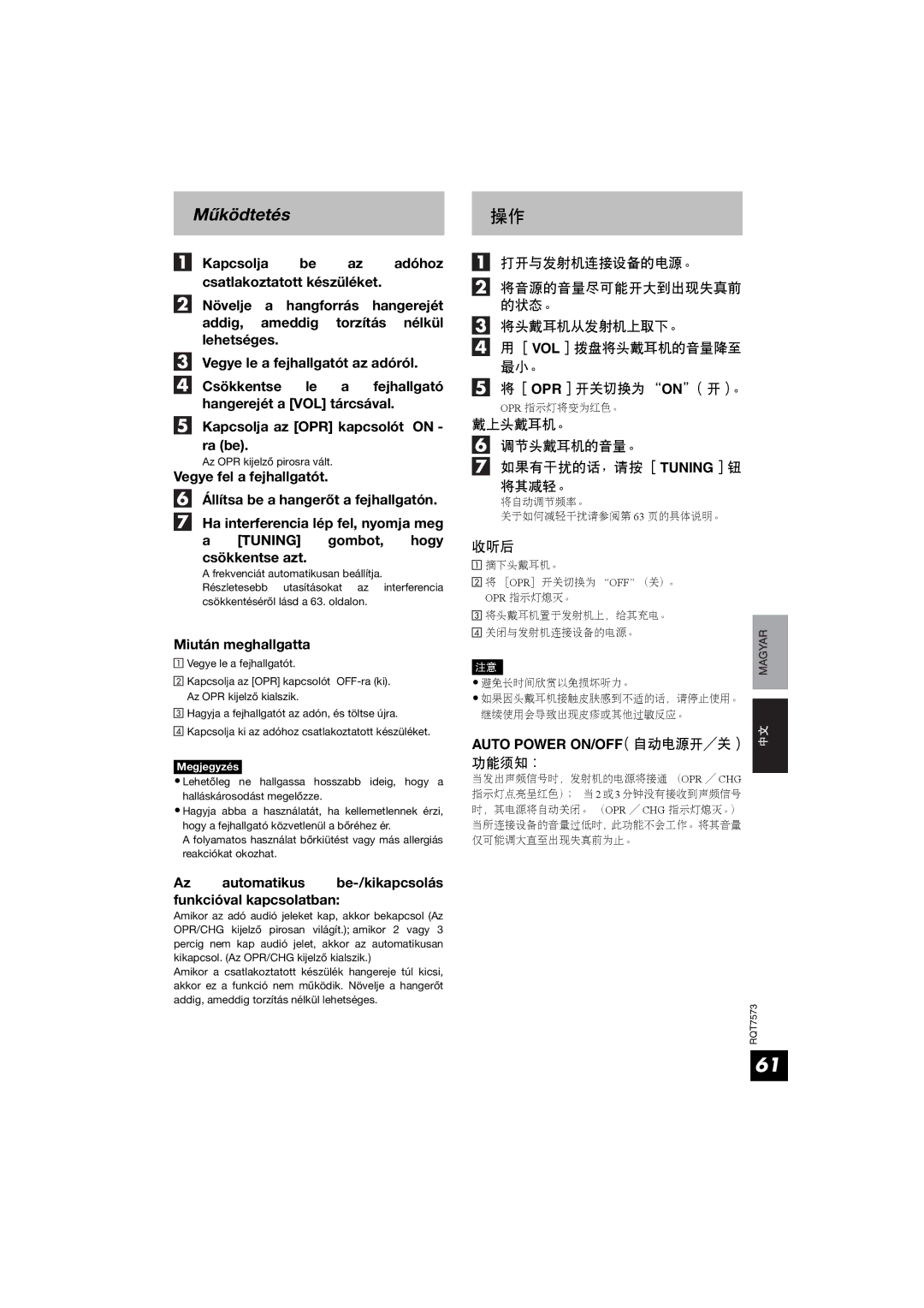 Panasonic RP WF930 manual Működtetés操作, Miután meghallgatta, Auto Power ON/OFF（自动电源开／关） 