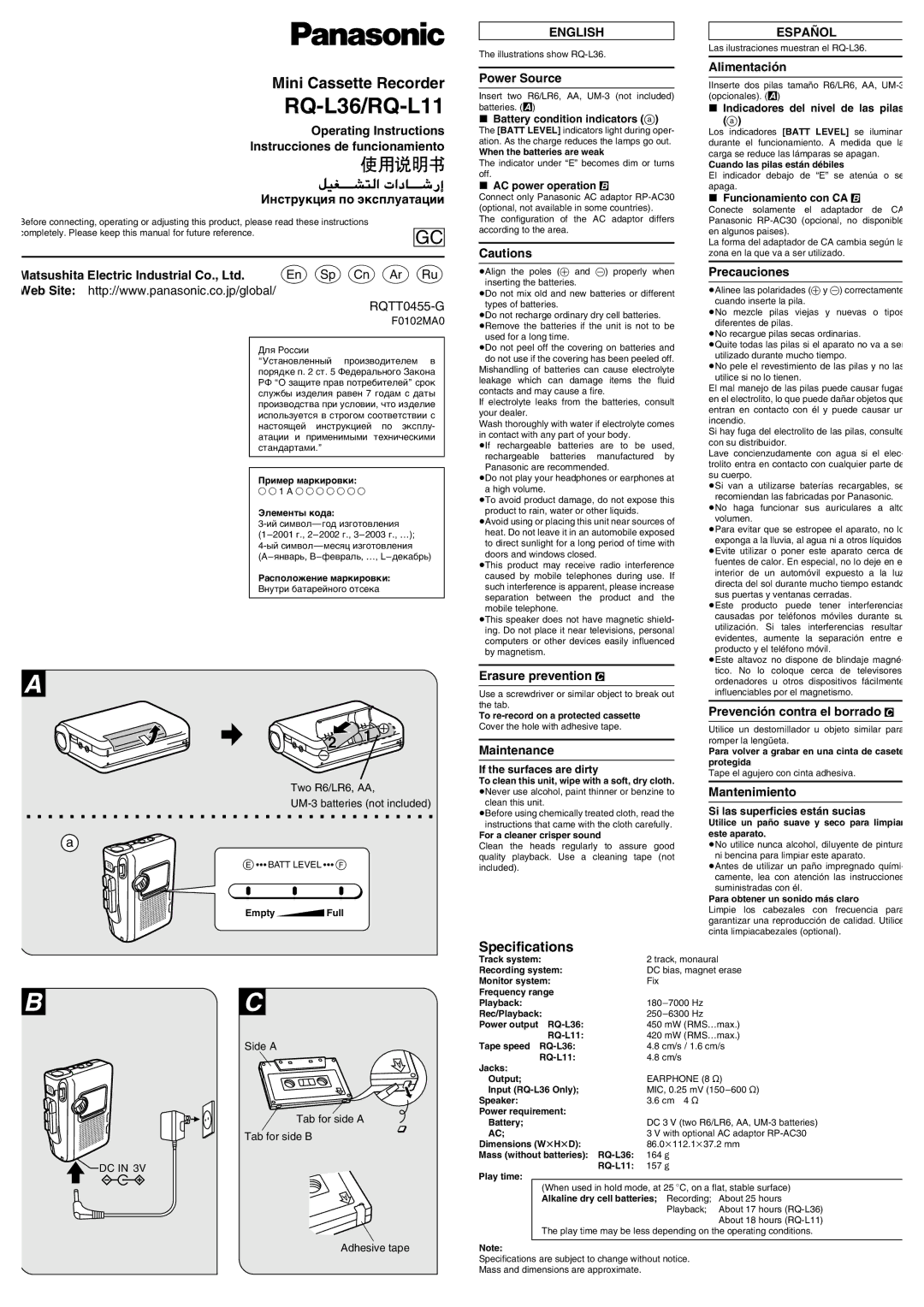 Panasonic RQ-L36 specifications Operating Instructions, Power Source, Erasure prevention C, Maintenance, Alimentación 