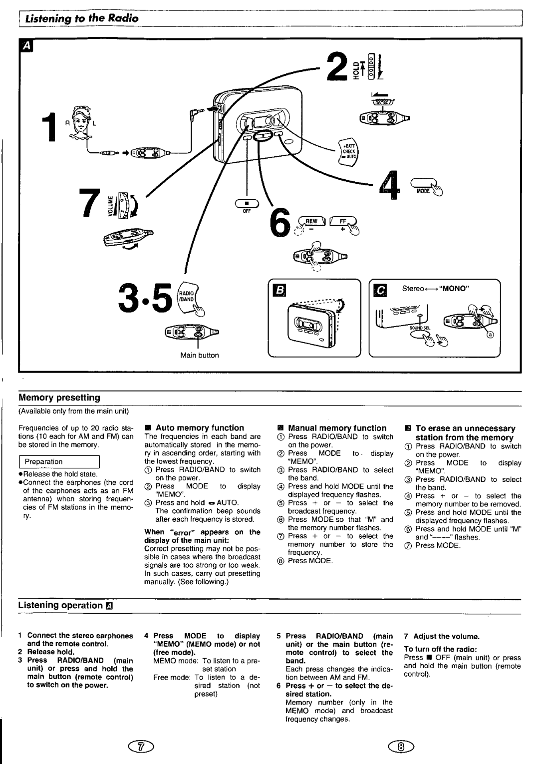 Panasonic RQ-SX50V manual 