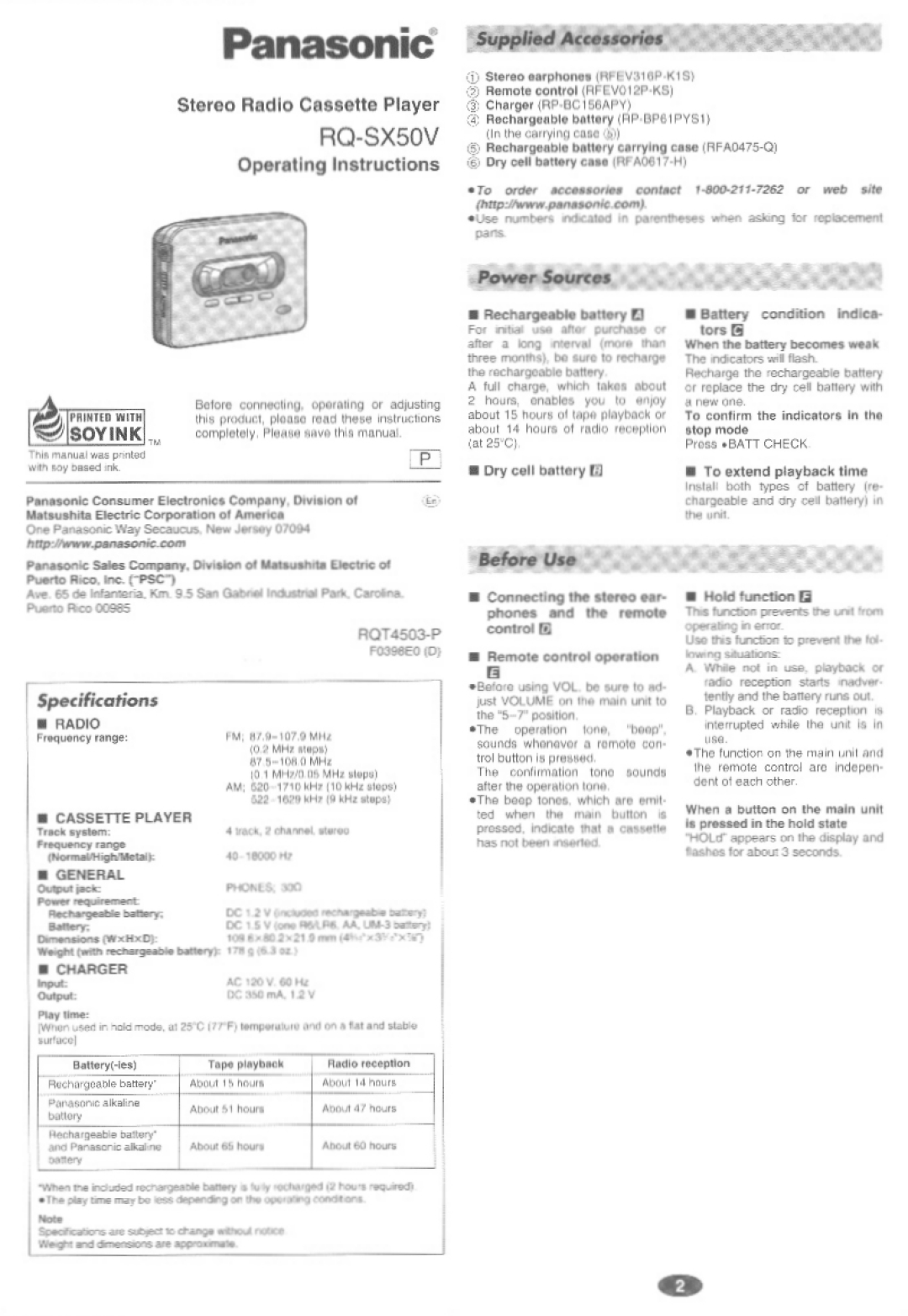 Panasonic RQ-SX50V manual 