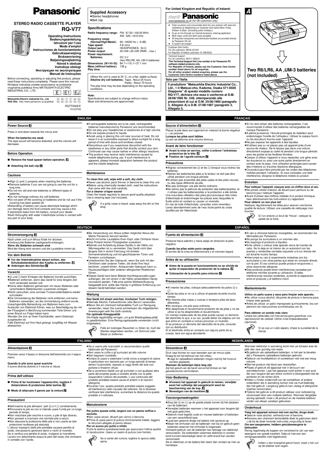 Panasonic RQ-V77 specifications For United Kingdom and Republic of Ireland, Solo per l’Italia, Power Source a, Maintenance 