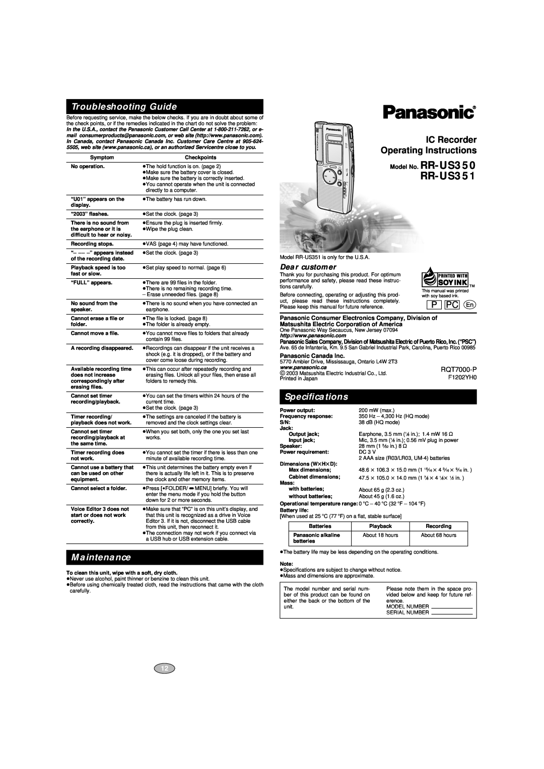 Panasonic RR-US351 specifications Troubleshooting Guide, Maintenance, Speciﬁcations, IC Recorder Operating Instructions 