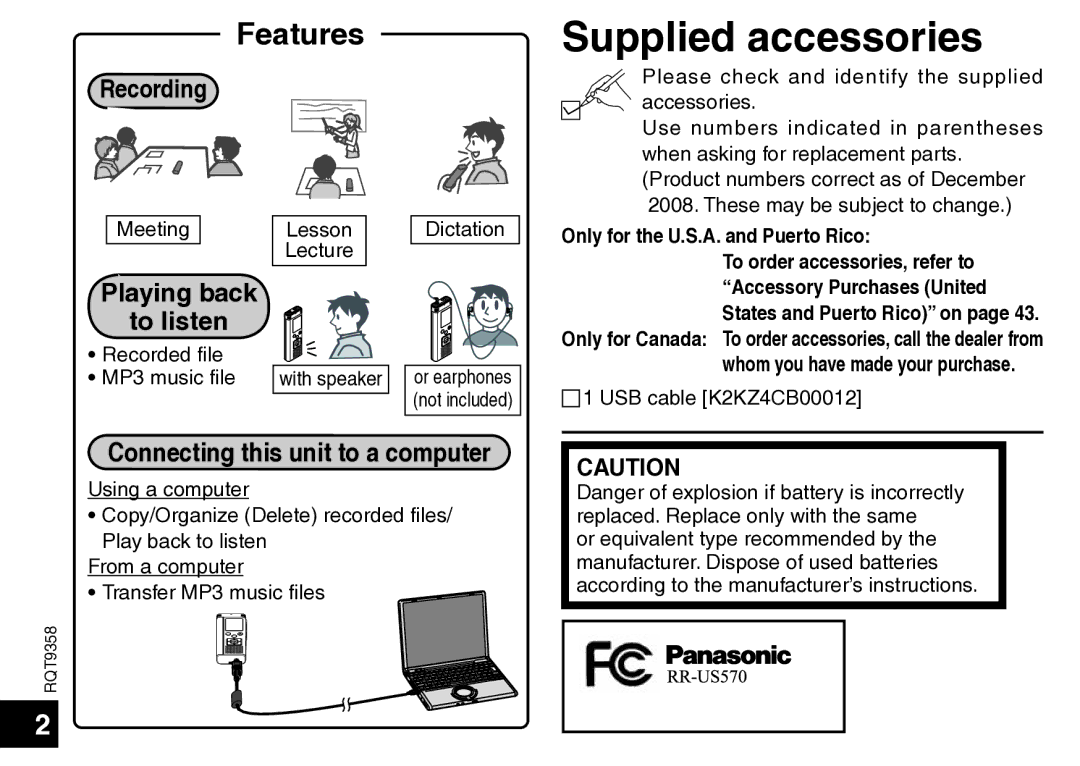 Panasonic RR-US570 Supplied accessories, Recording, Playing back To listen, Connecting this unit to a computer 